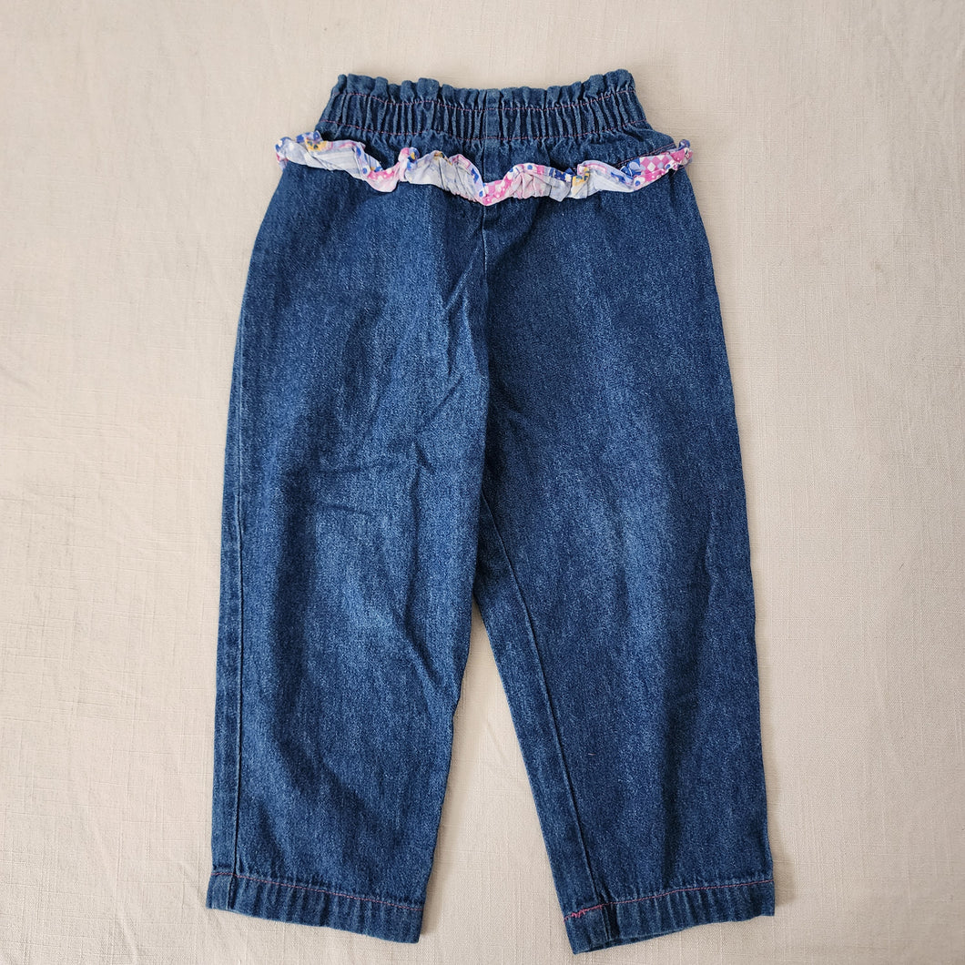 Vintage Ruffled Paperbag Jeans 4t