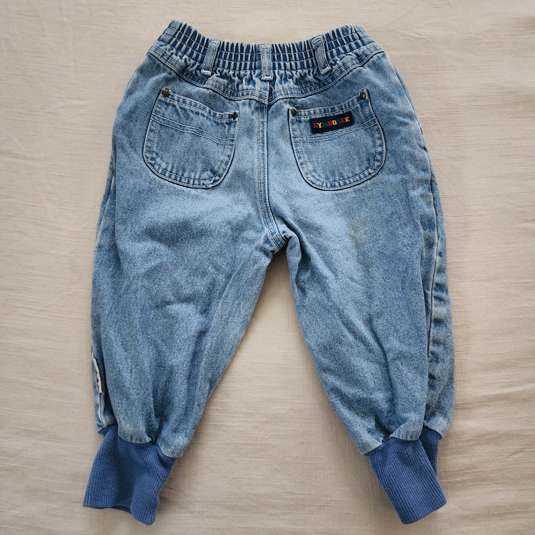 Vintage Gymboree Jogger Jeans 2t