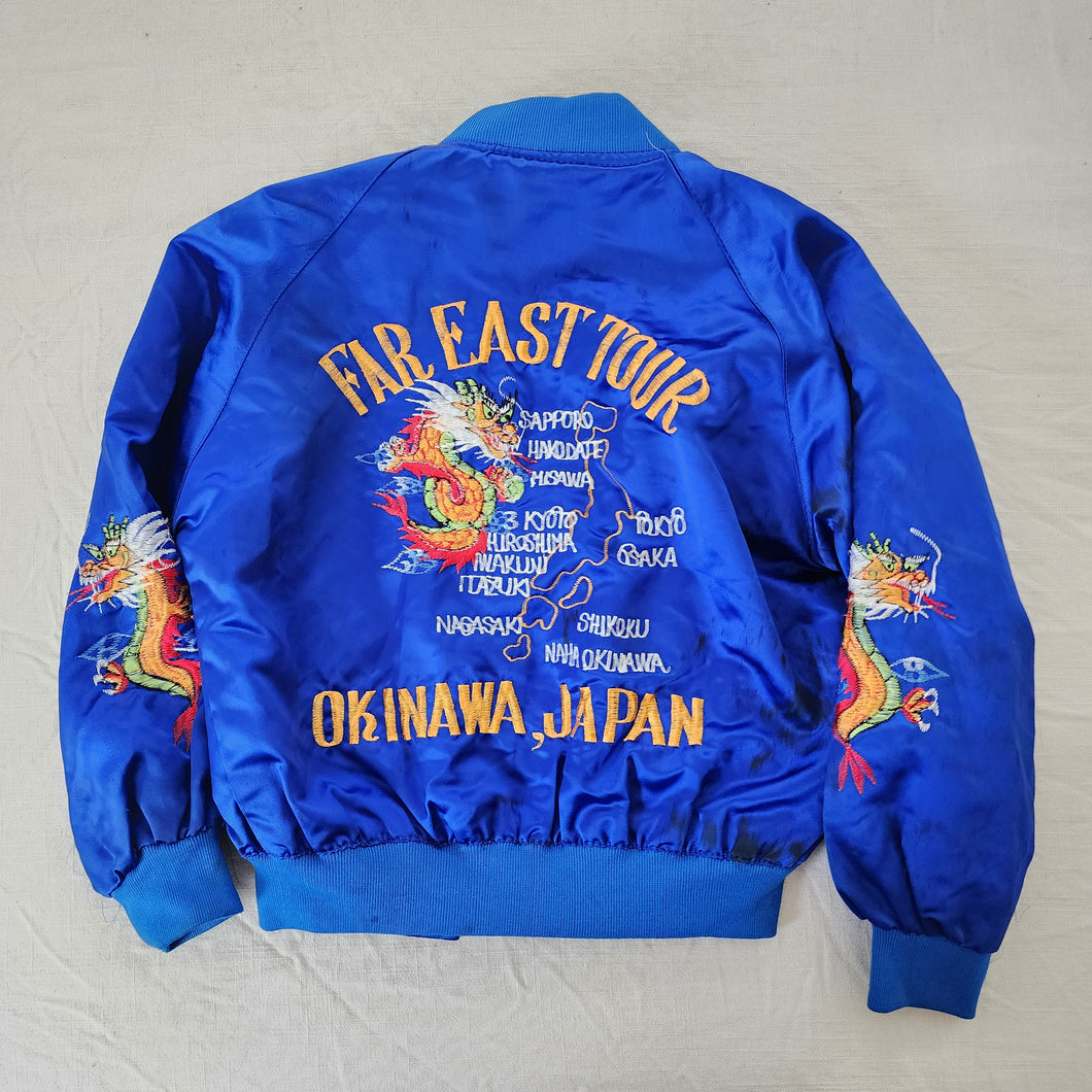 Vintage Okinawa Japan Satin Jacket 5t/6 *stains