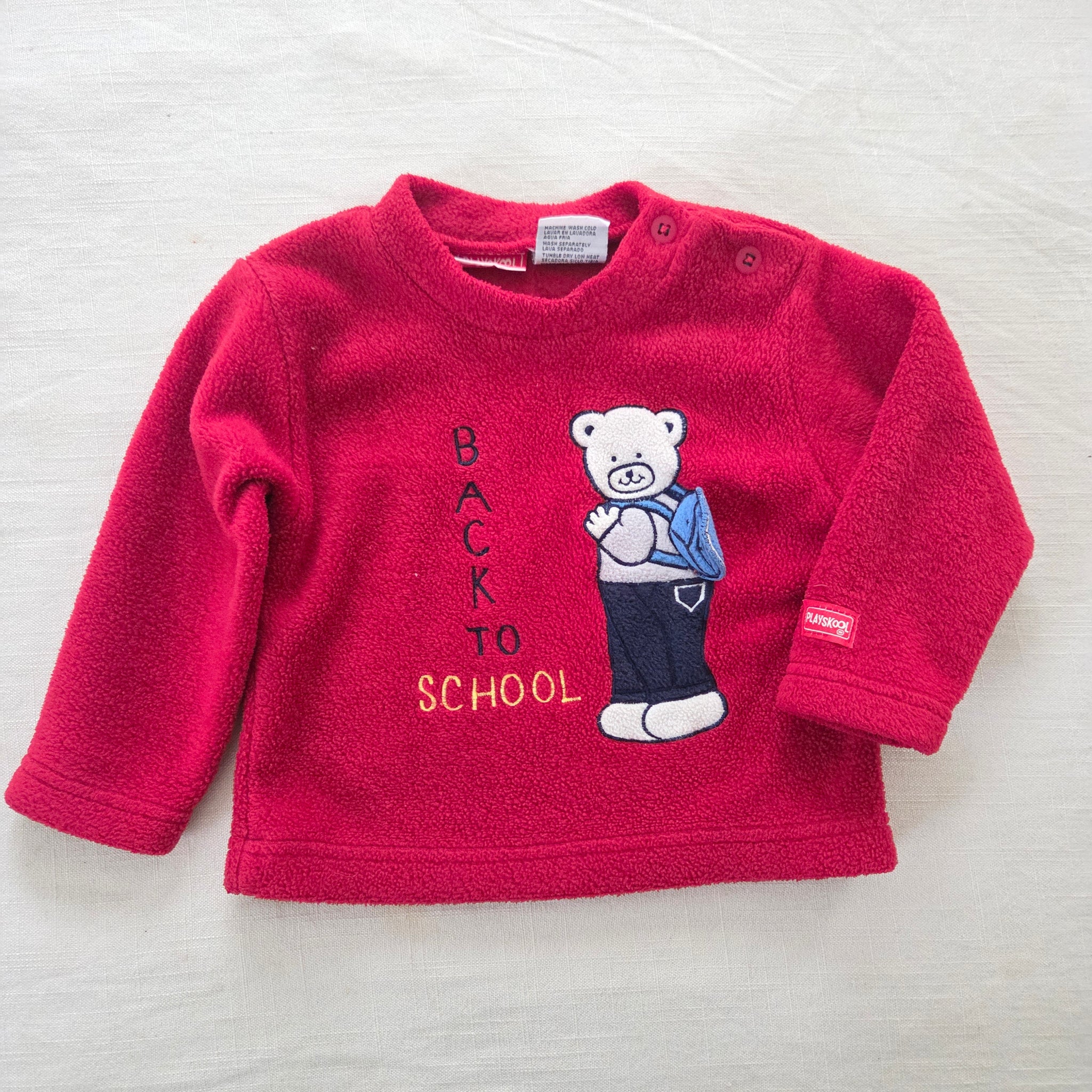 0 to 18 Months – Tagged 