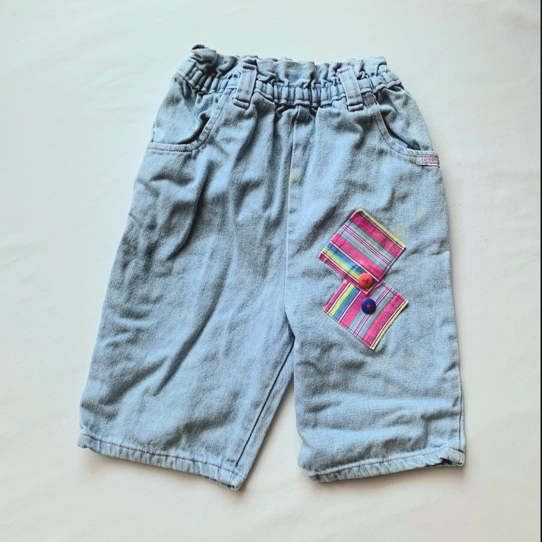 Vintage 90s Jean Shorts kids 6