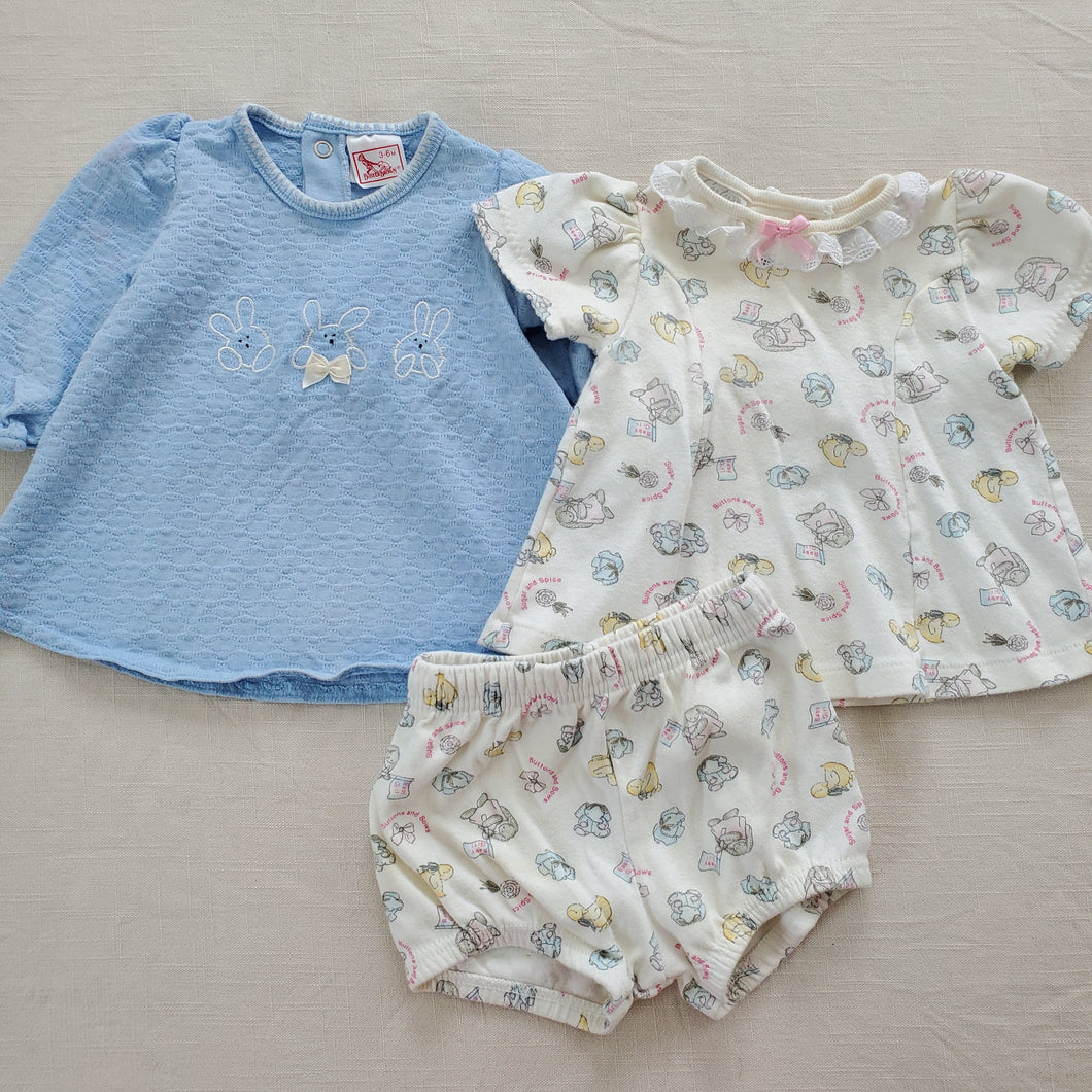 Vintage Bunnies Bundle 3-6 months